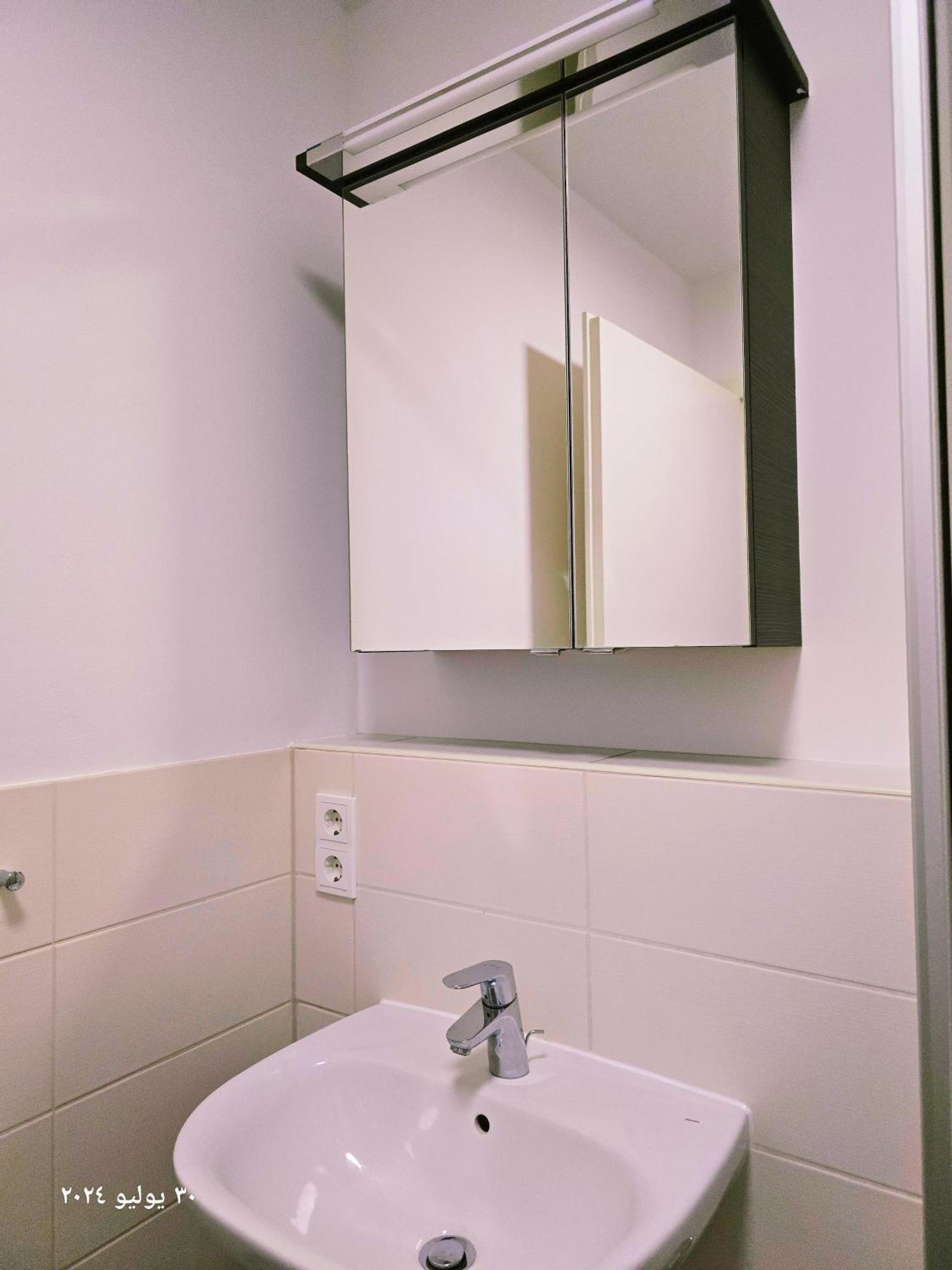 B&R Apartment In Fürth Екстериор снимка