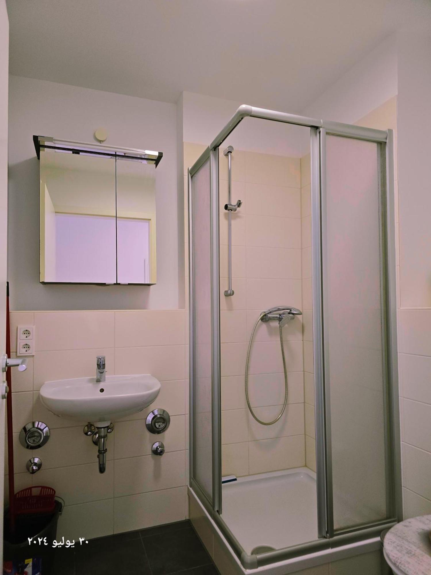 B&R Apartment In Fürth Екстериор снимка